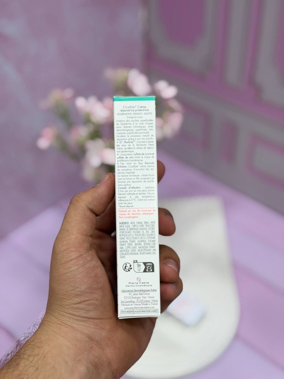 کرم ترمیم کننده برند Av-Cica حجم ۴۰ میلی گرم اصلی